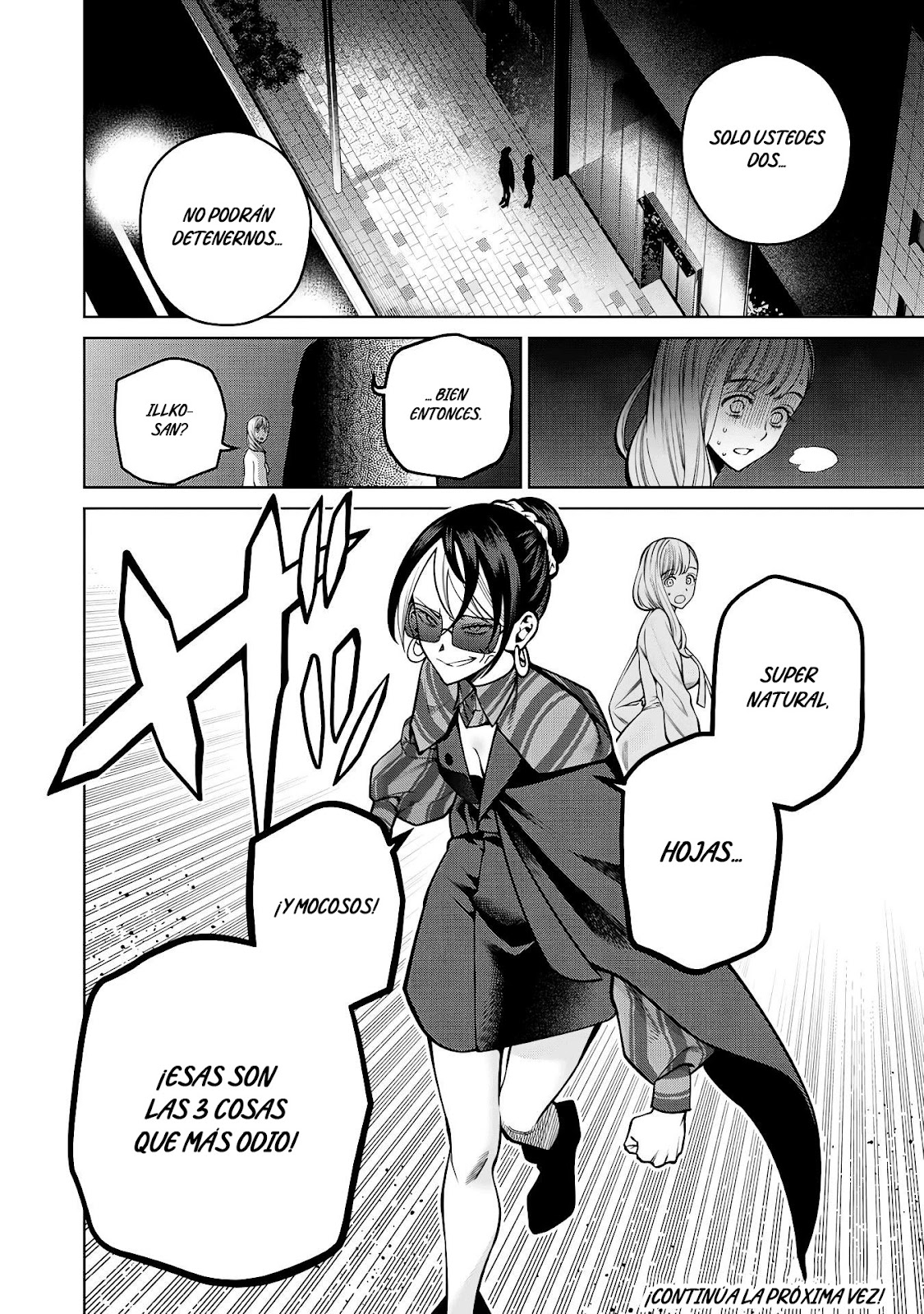 Read Sukeari Kyanpasu Karejji Yunibashiti ES Manga Online