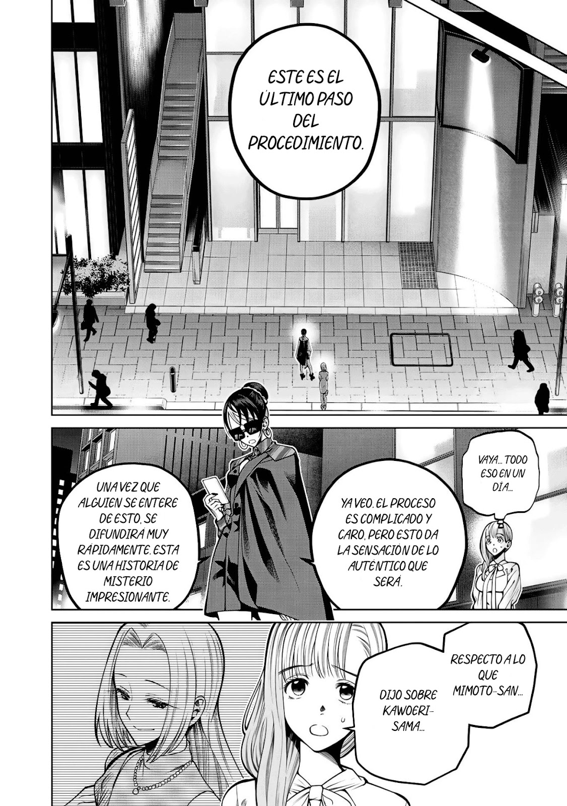 Read Sukeari Kyanpasu Karejji Yunibashiti ES Manga Online