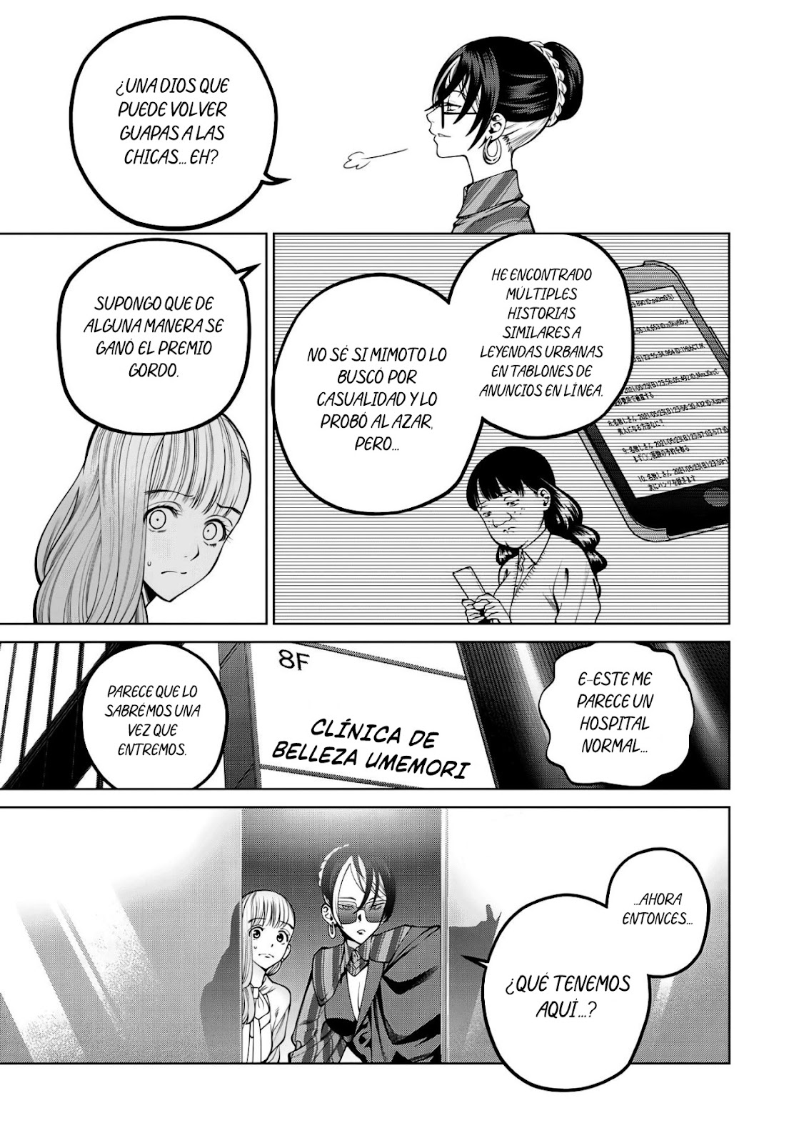 Read Sukeari Kyanpasu Karejji Yunibashiti ES Manga Online