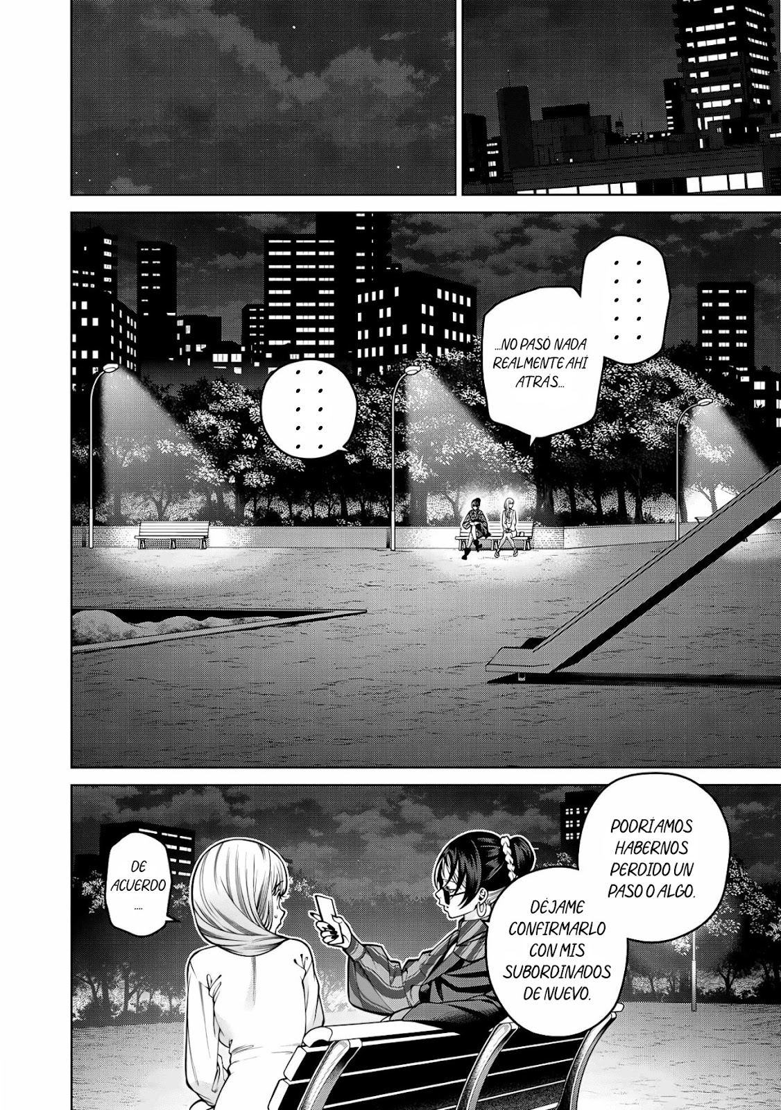 Read Sukeari Kyanpasu Karejji Yunibashiti ES Manga Online