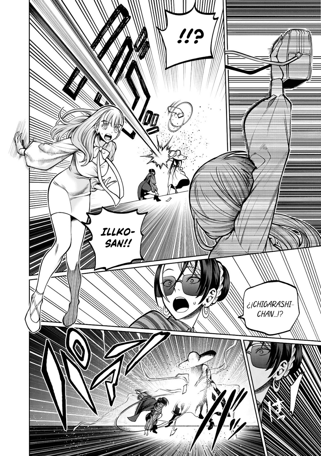 Read Sukeari Kyanpasu Karejji Yunibashiti ES Manga Online