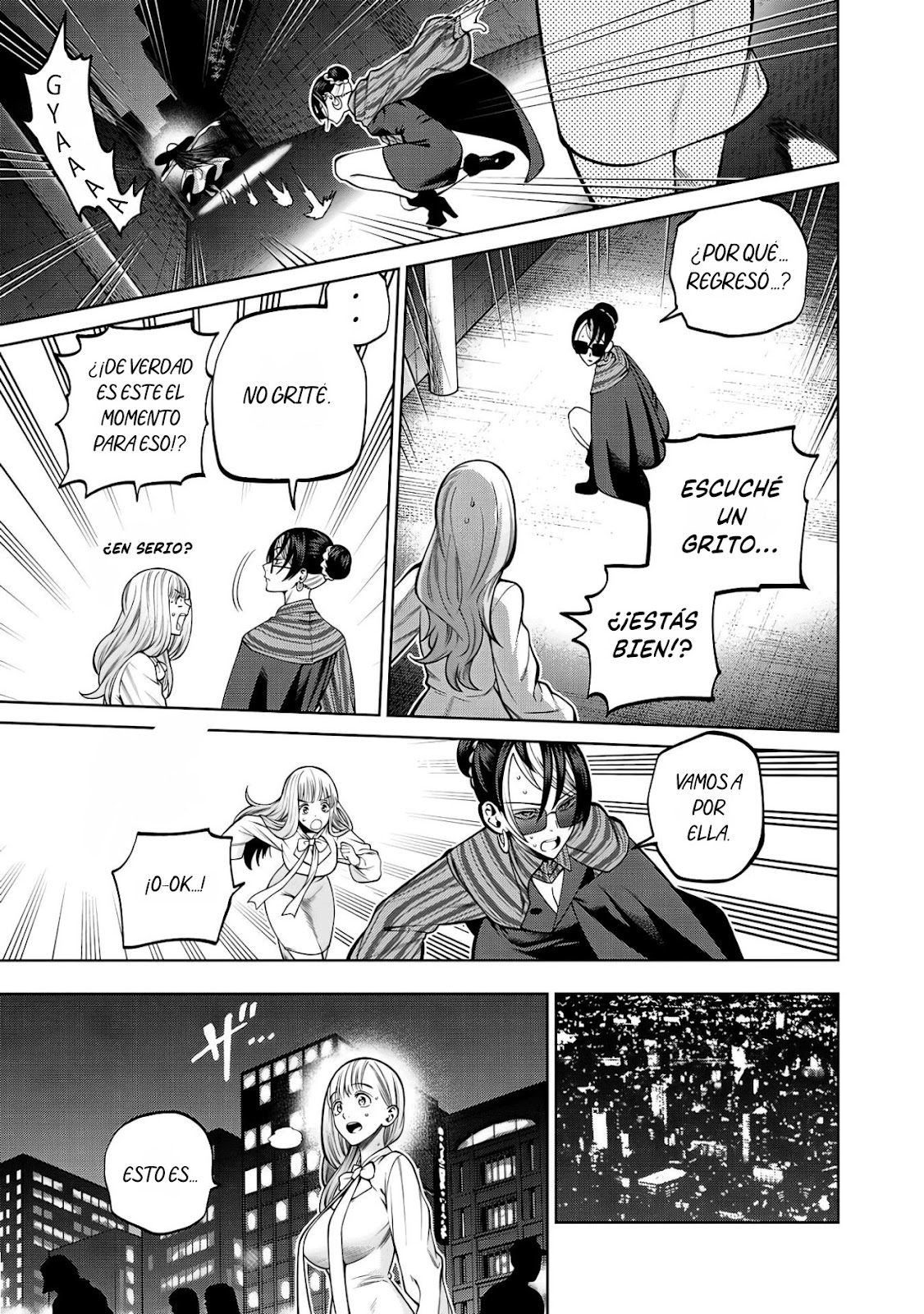 Read Sukeari Kyanpasu Karejji Yunibashiti ES Manga Online