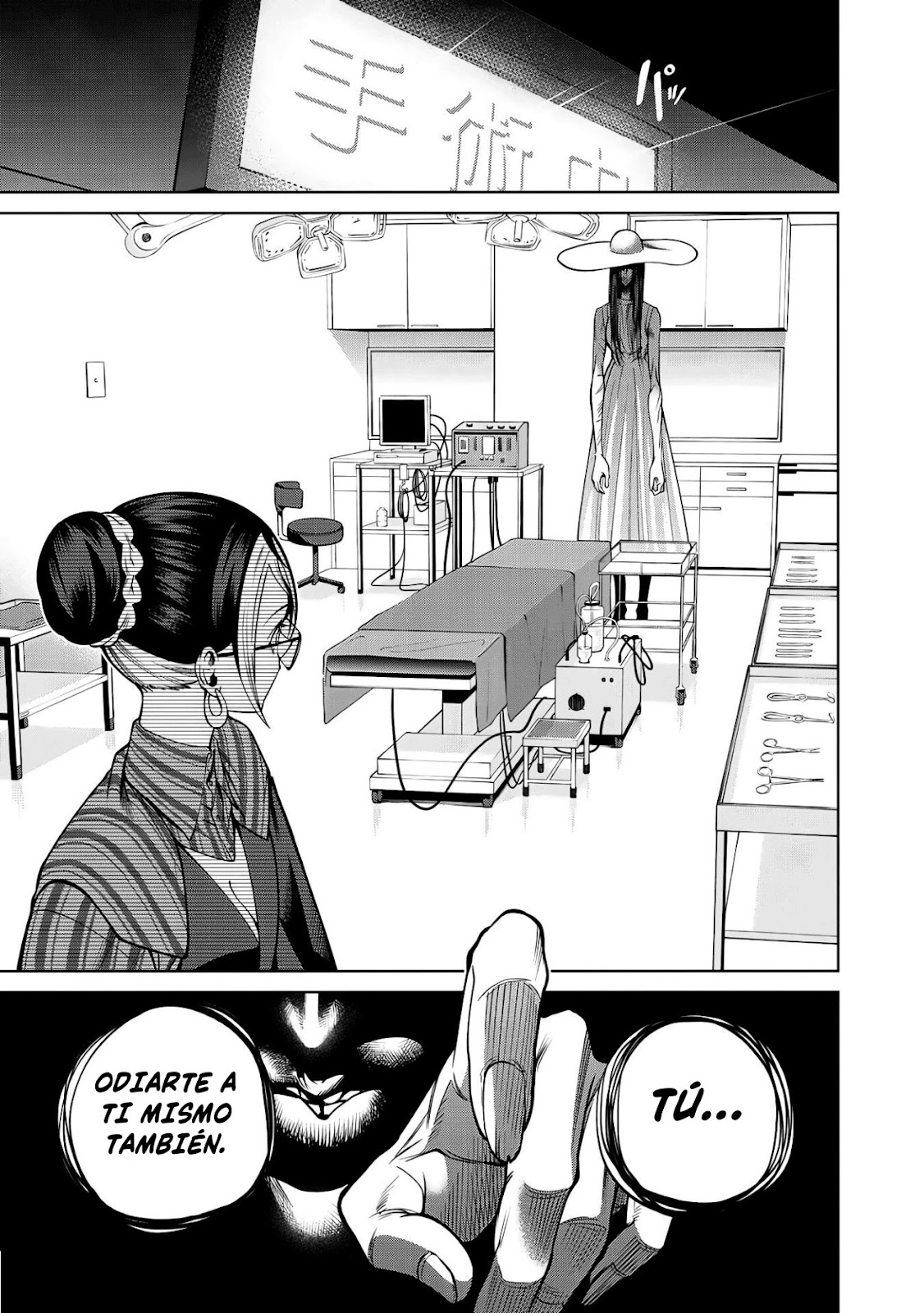 Read Sukeari Kyanpasu Karejji Yunibashiti ES Manga Online