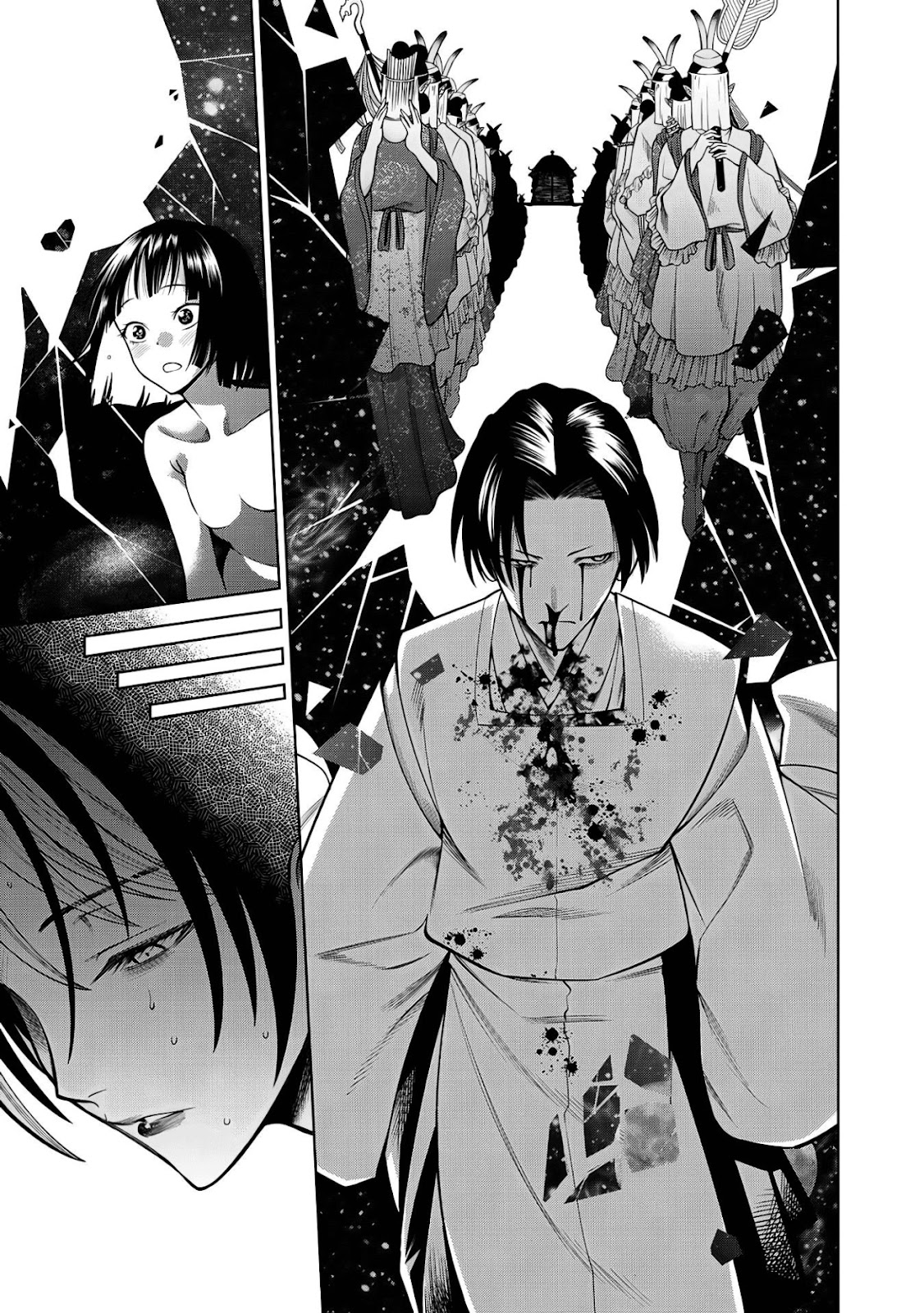 Read Sukeari Kyanpasu Karejji Yunibashiti ES Manga Online