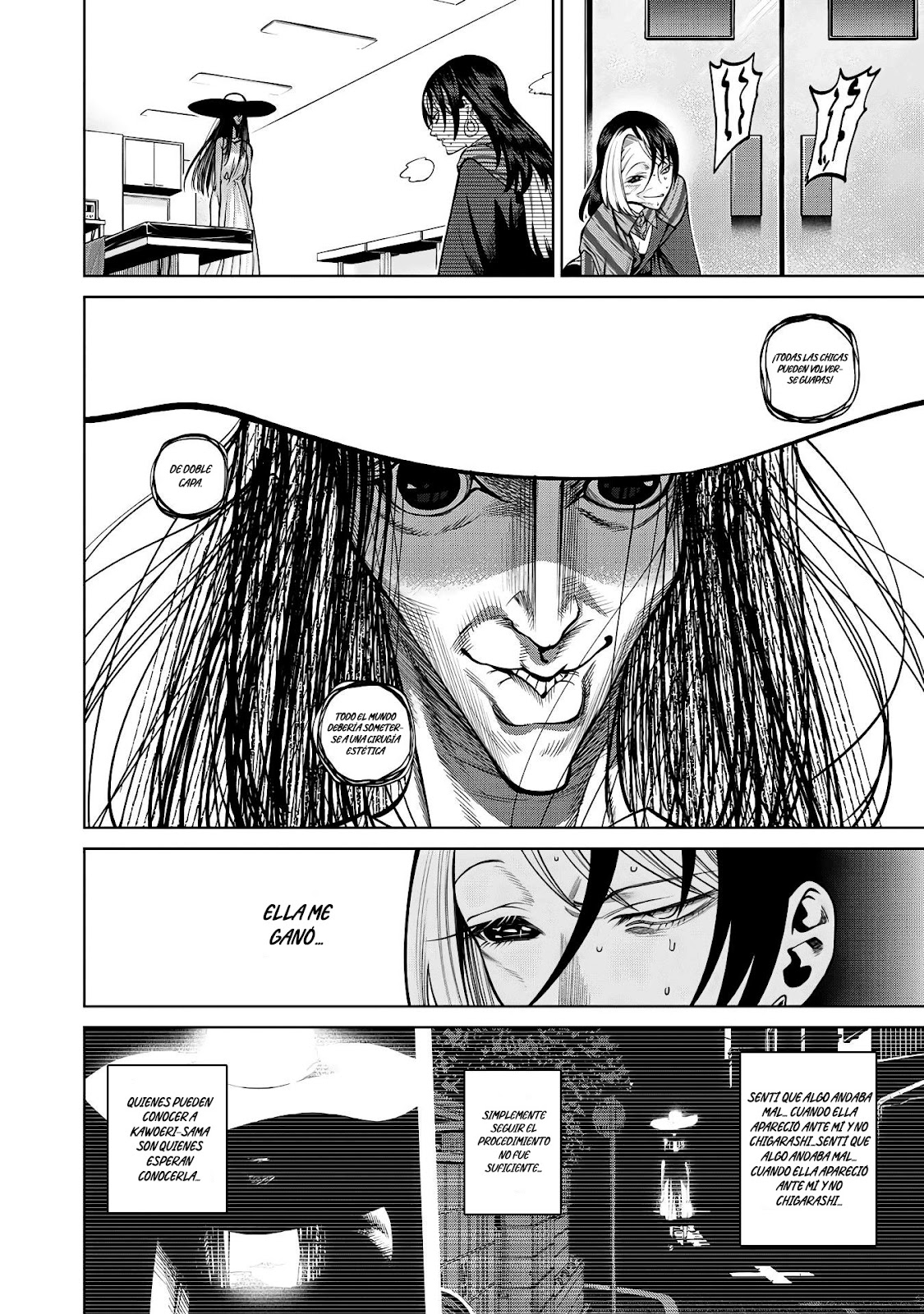 Read Sukeari Kyanpasu Karejji Yunibashiti ES Manga Online