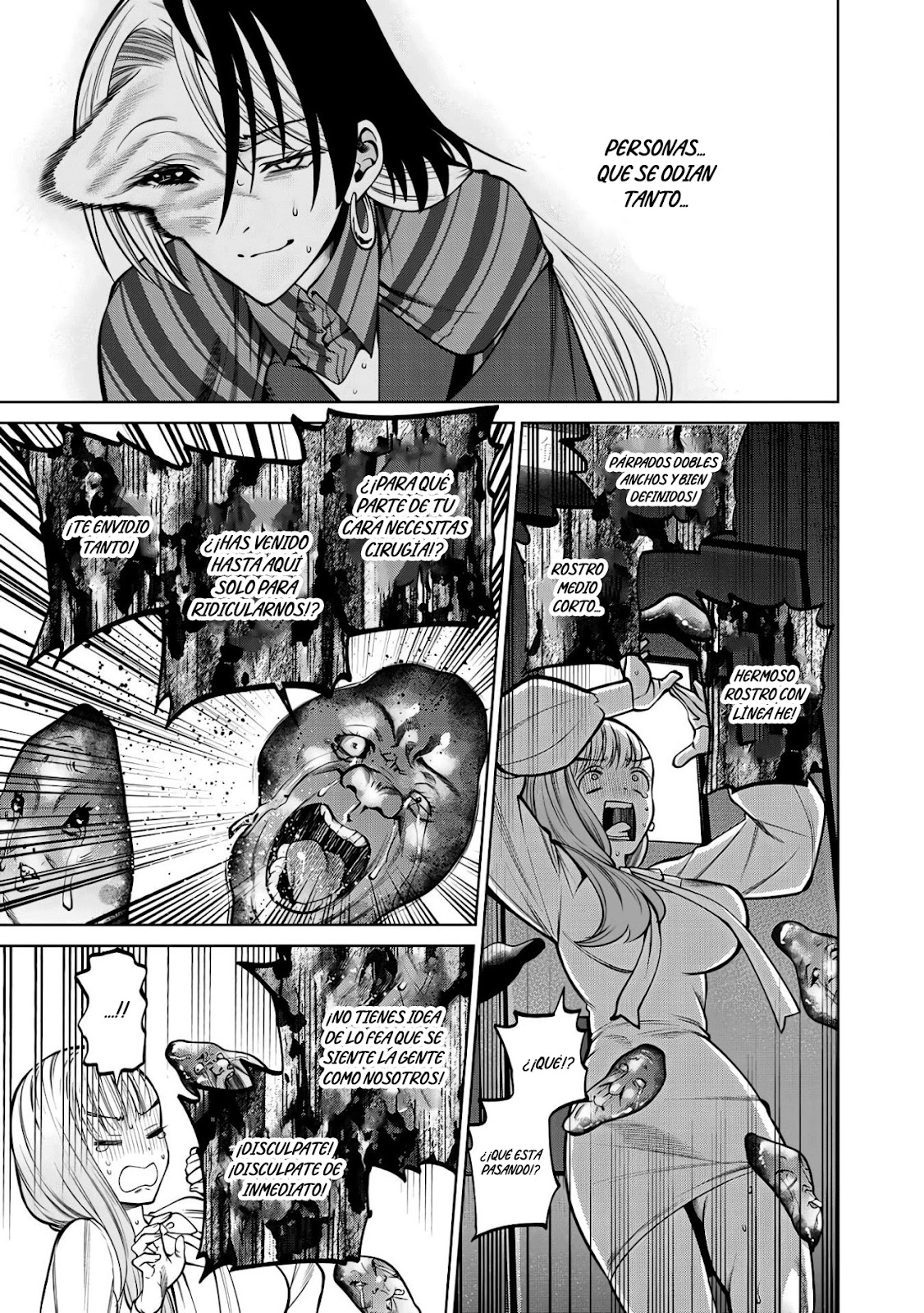 Read Sukeari Kyanpasu Karejji Yunibashiti ES Manga Online