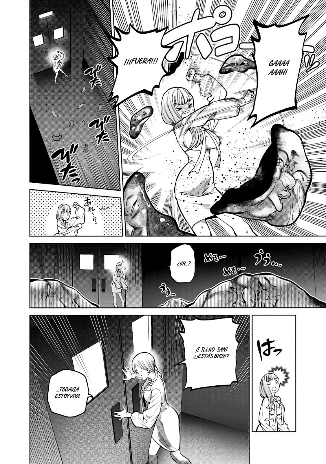 Read Sukeari Kyanpasu Karejji Yunibashiti ES Manga Online