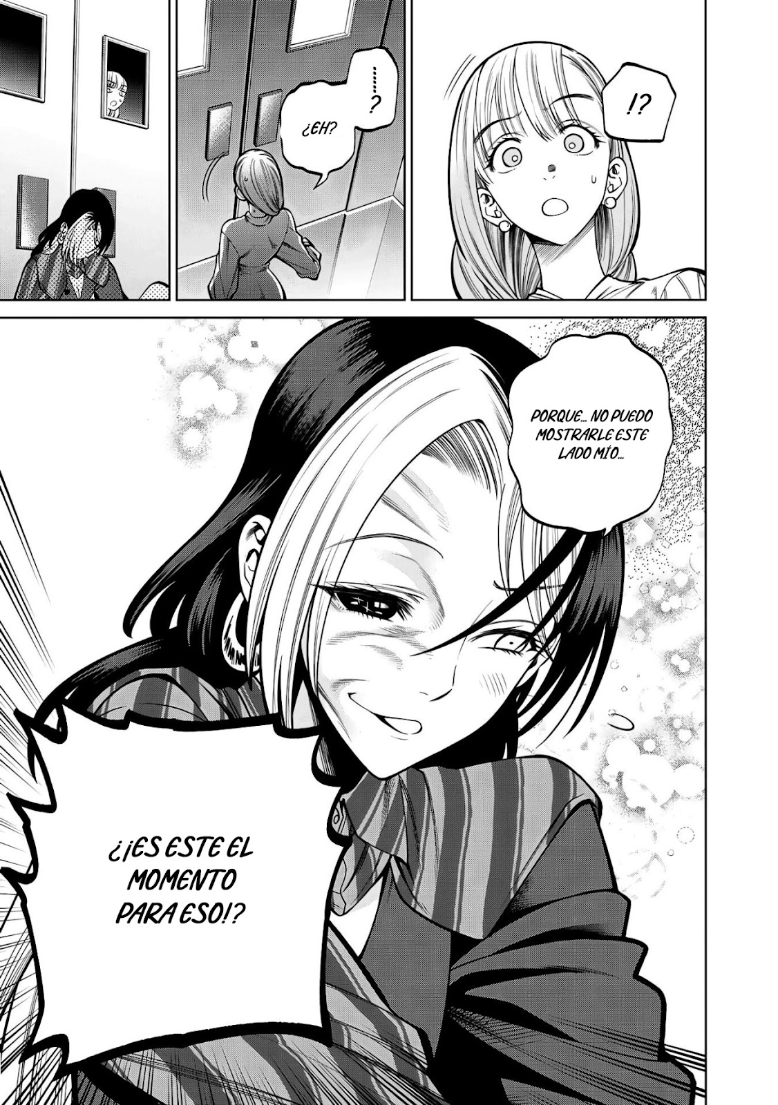 Read Sukeari Kyanpasu Karejji Yunibashiti ES Manga Online