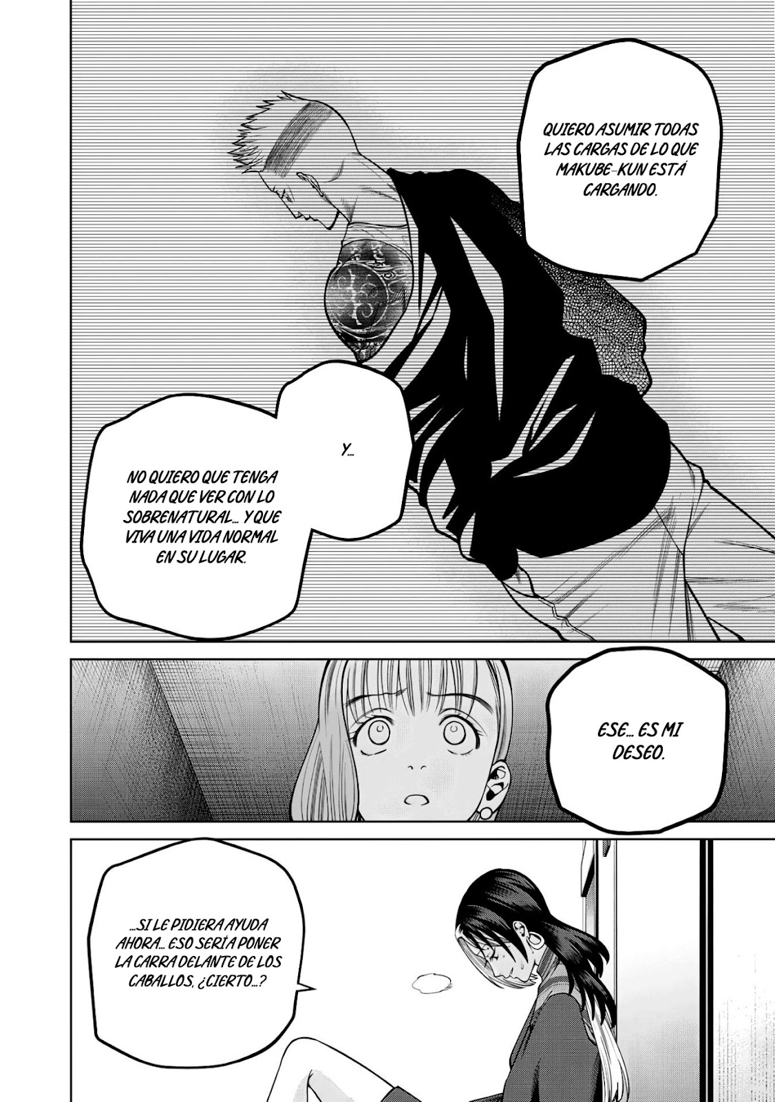 Read Sukeari Kyanpasu Karejji Yunibashiti ES Manga Online