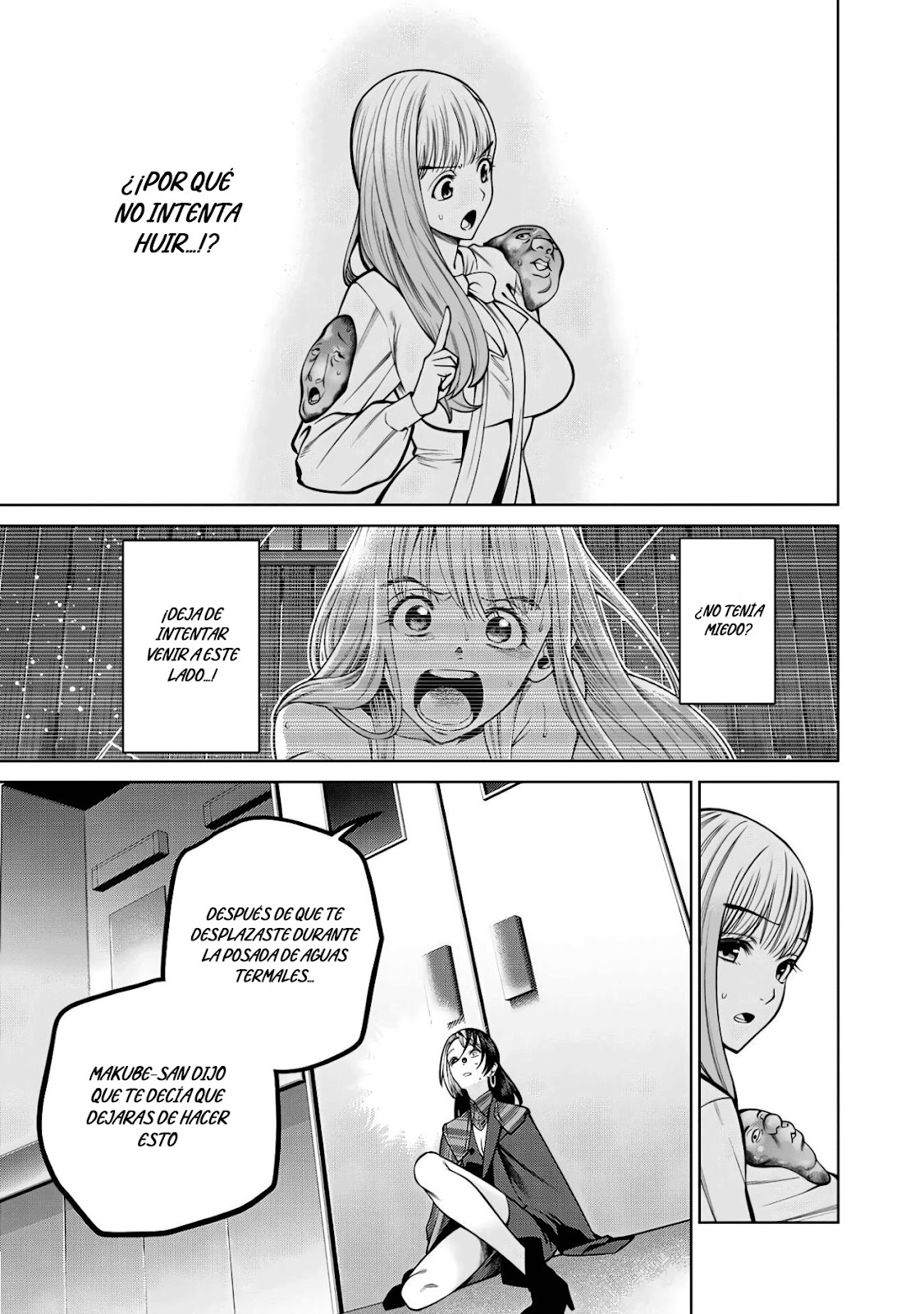 Read Sukeari Kyanpasu Karejji Yunibashiti ES Manga Online