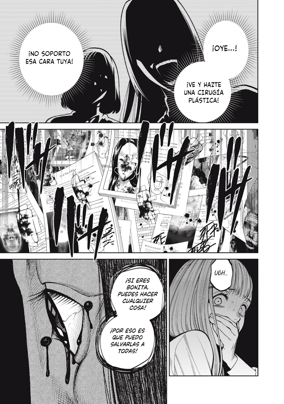 Read Sukeari Kyanpasu Karejji Yunibashiti ES Manga Online