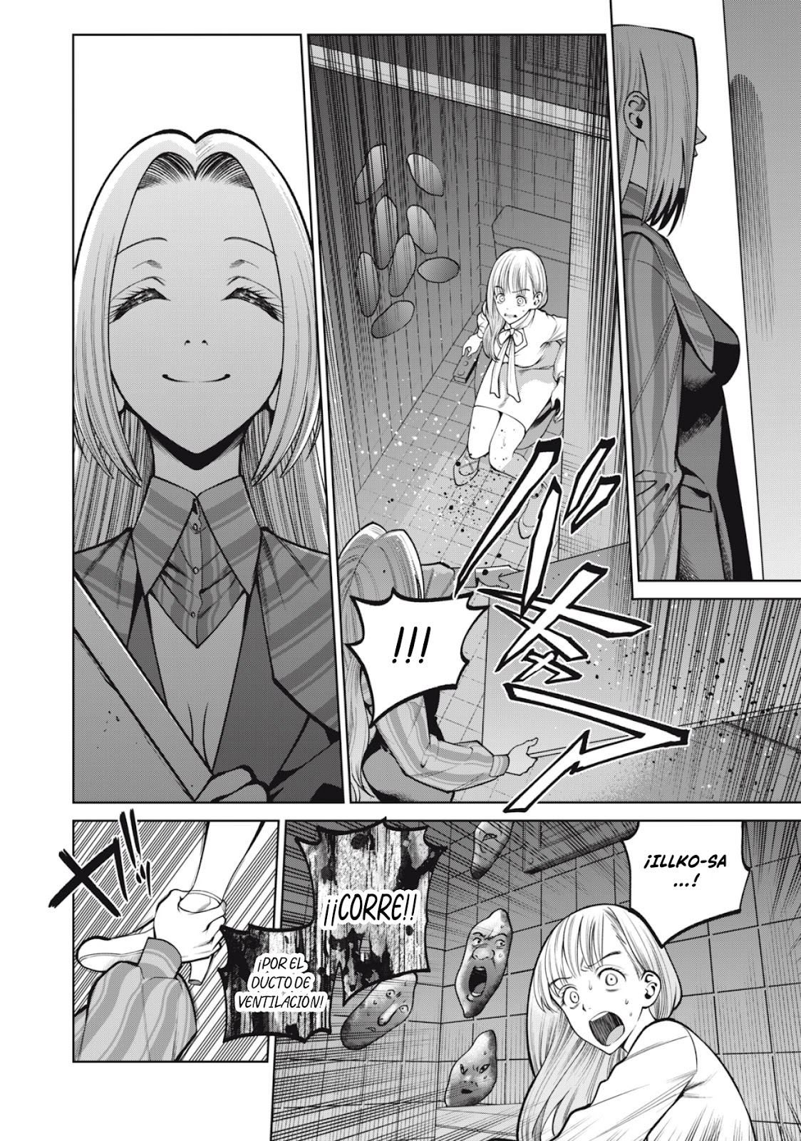 Read Sukeari Kyanpasu Karejji Yunibashiti ES Manga Online