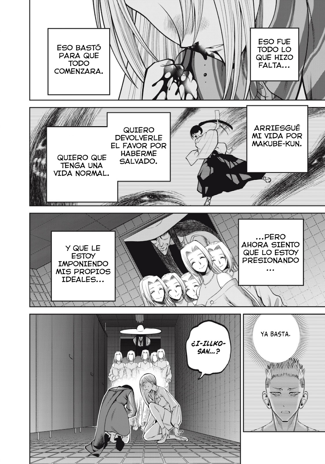 Read Sukeari Kyanpasu Karejji Yunibashiti ES Manga Online