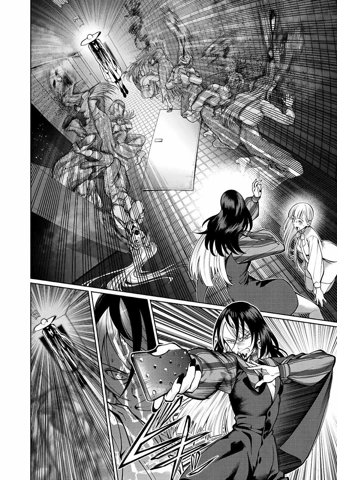 Read Sukeari Kyanpasu Karejji Yunibashiti ES Manga Online