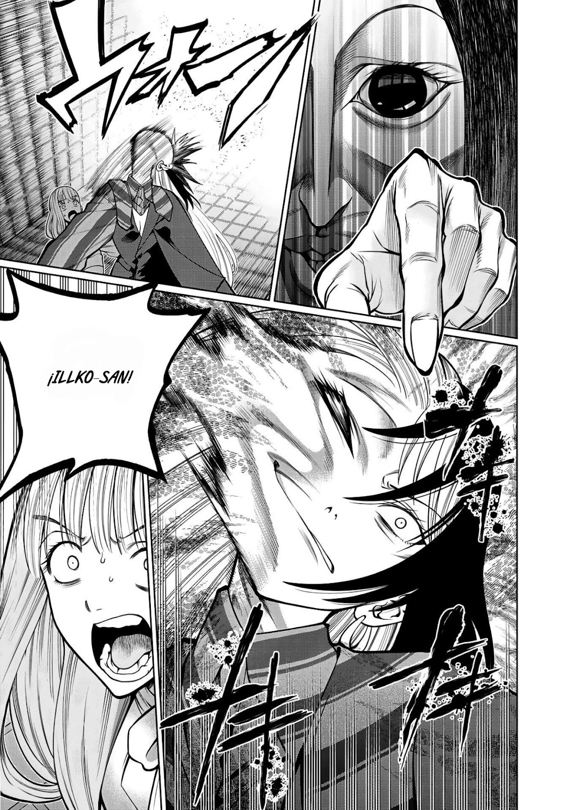 Read Sukeari Kyanpasu Karejji Yunibashiti ES Manga Online