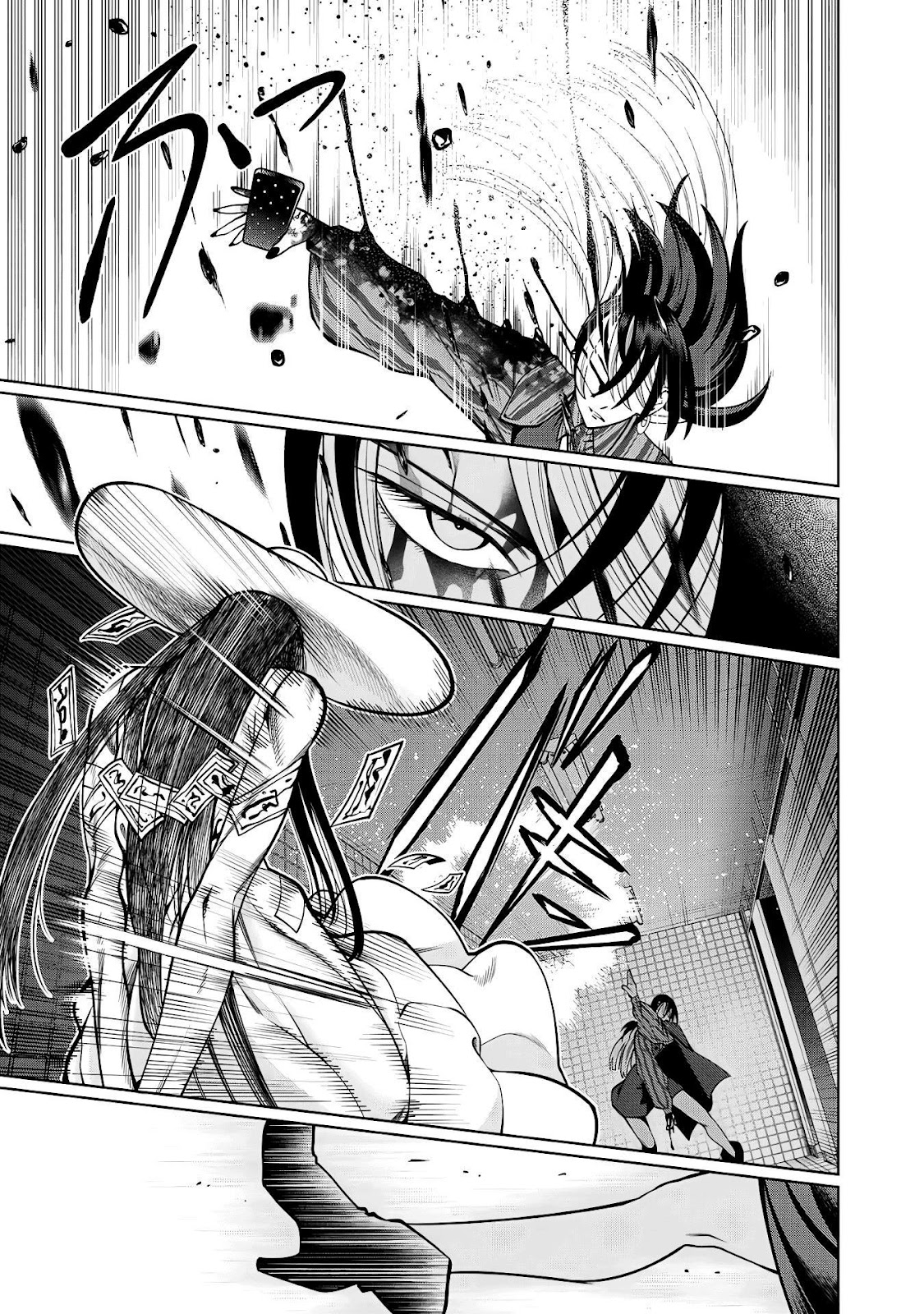 Read Sukeari Kyanpasu Karejji Yunibashiti ES Manga Online