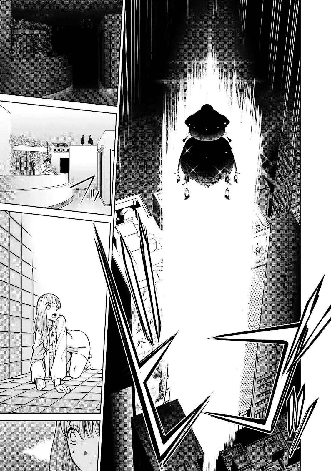 Read Sukeari Kyanpasu Karejji Yunibashiti ES Manga Online