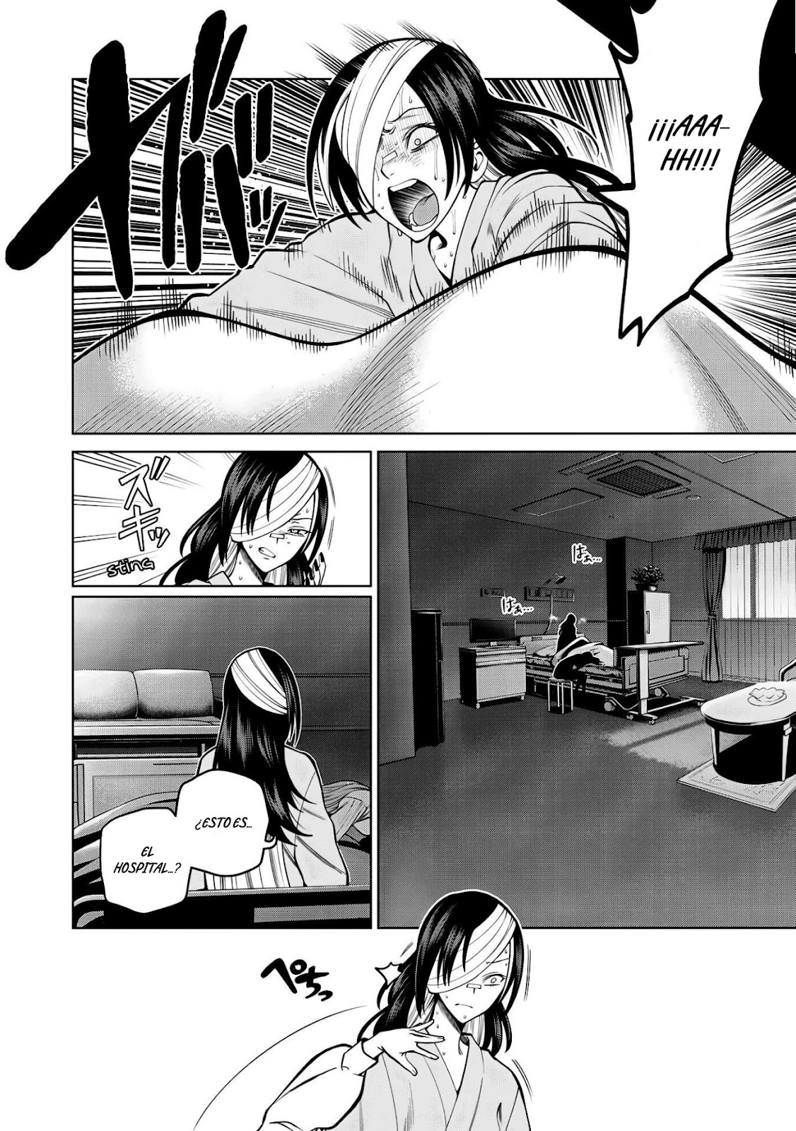 Read Sukeari Kyanpasu Karejji Yunibashiti ES Manga Online