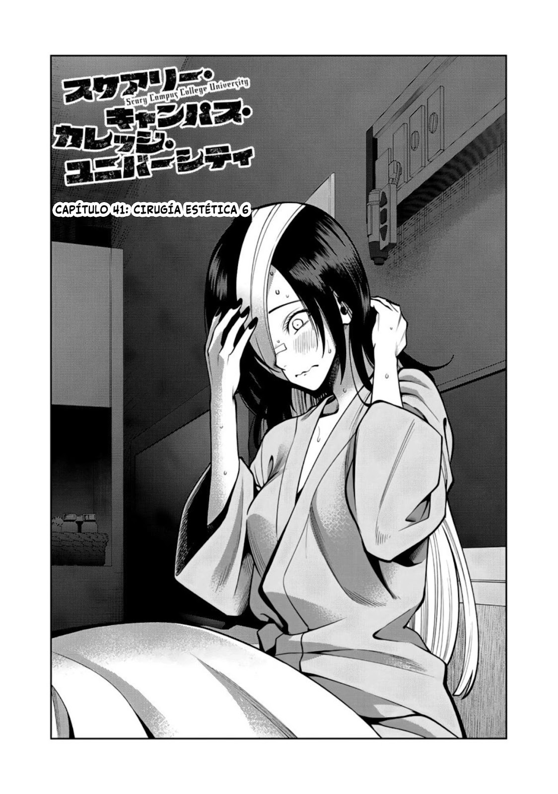 Read Sukeari Kyanpasu Karejji Yunibashiti ES Manga Online
