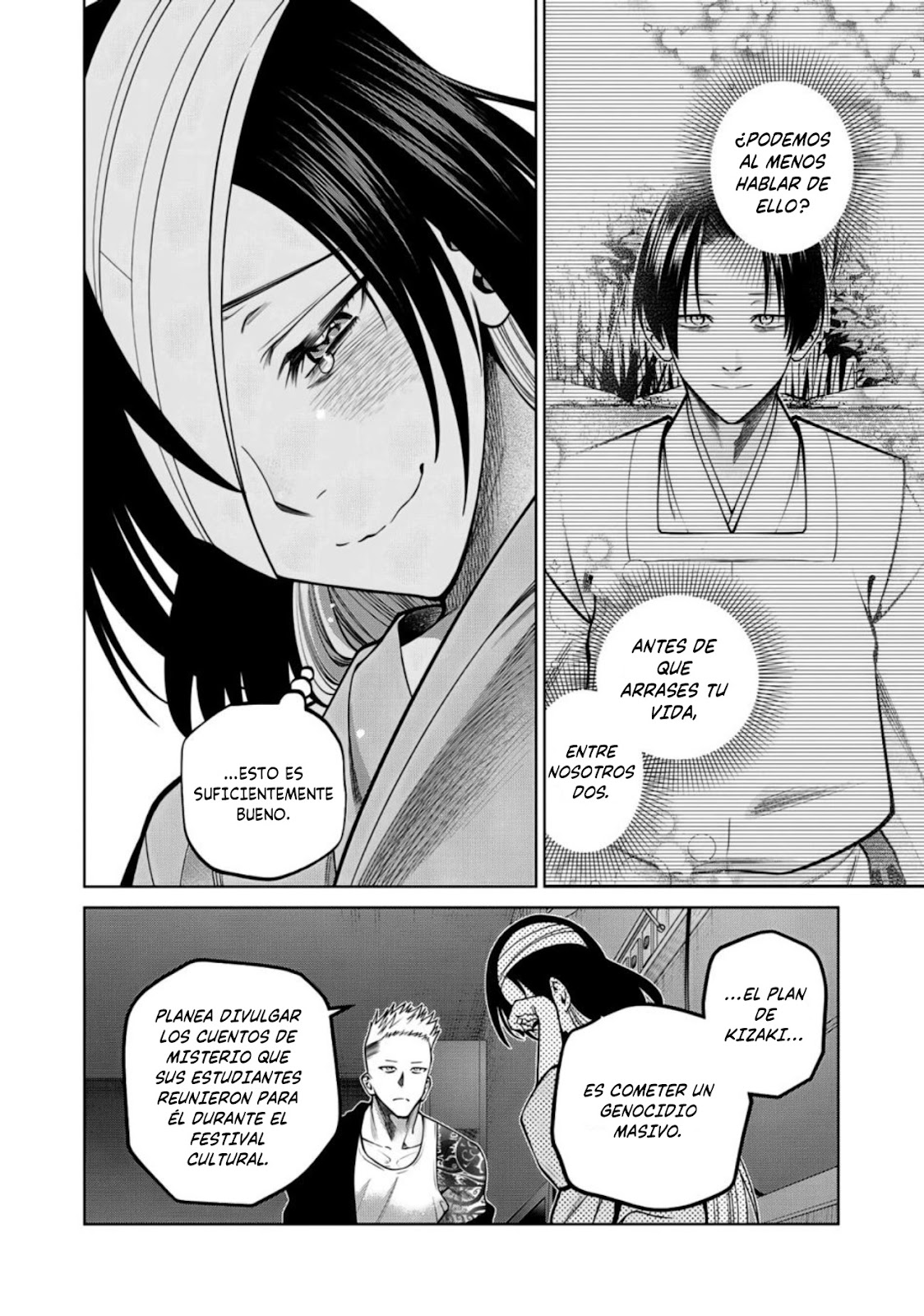 Read Sukeari Kyanpasu Karejji Yunibashiti ES Manga Online