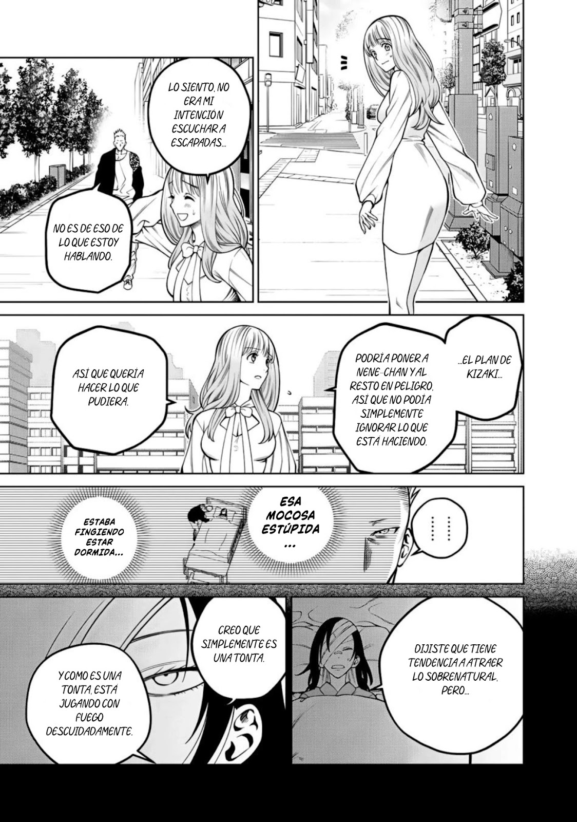 Read Sukeari Kyanpasu Karejji Yunibashiti ES Manga Online