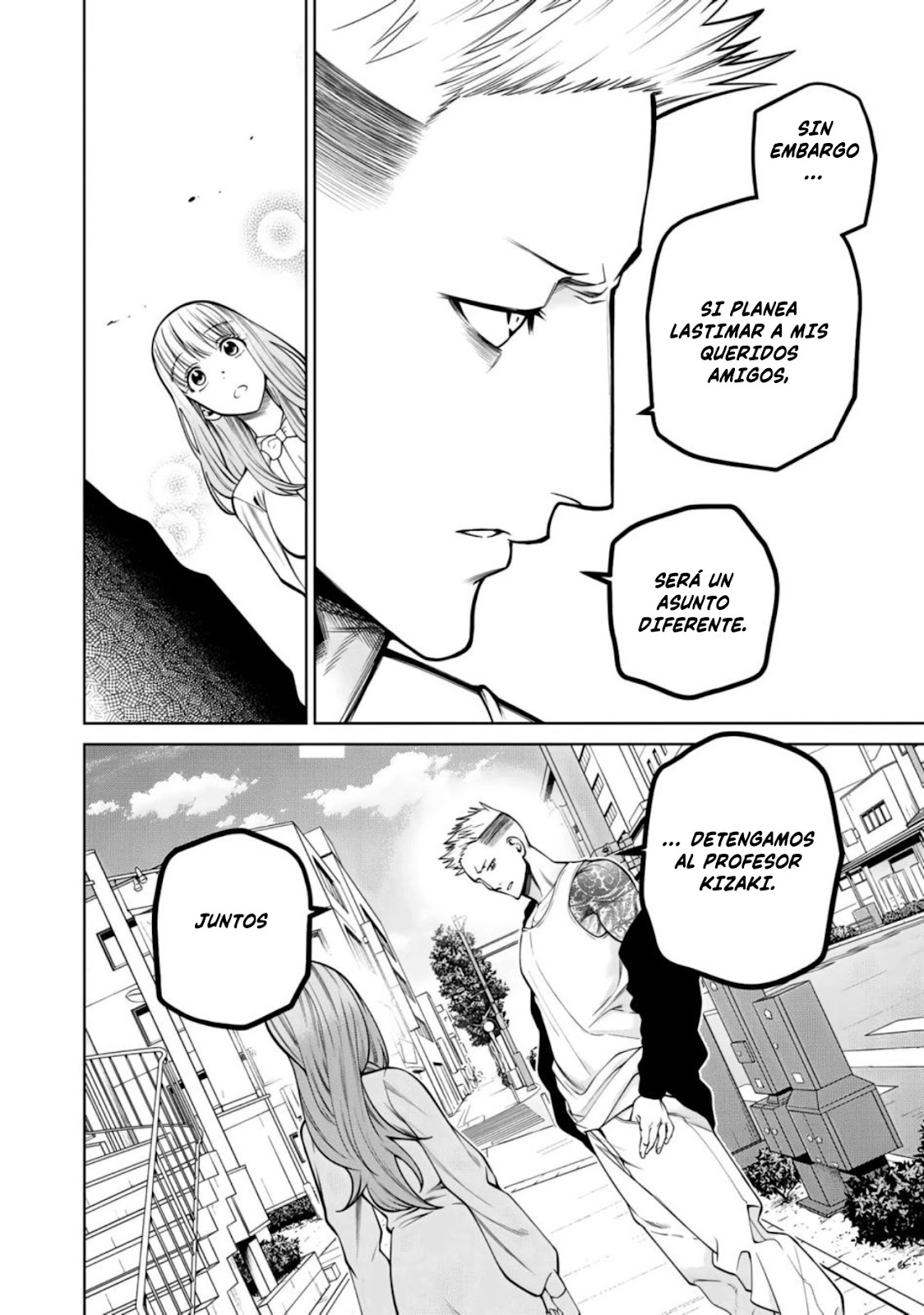Read Sukeari Kyanpasu Karejji Yunibashiti ES Manga Online