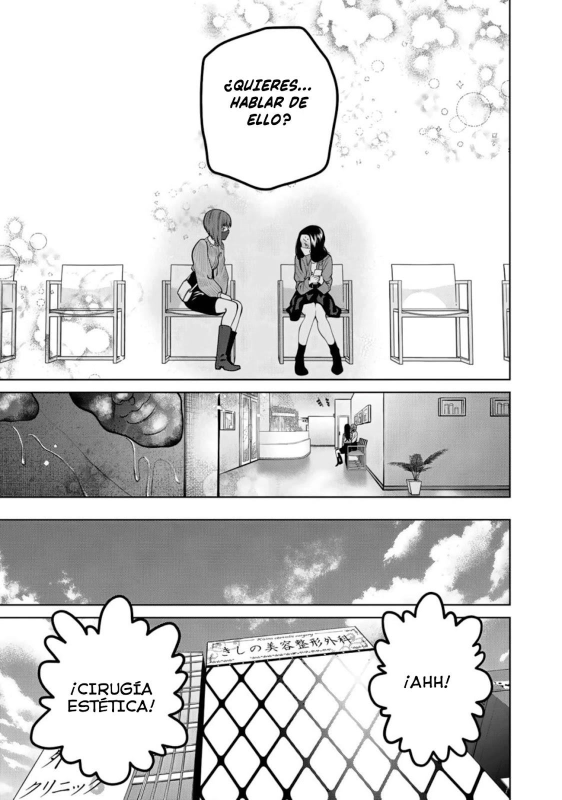 Read Sukeari Kyanpasu Karejji Yunibashiti ES Manga Online