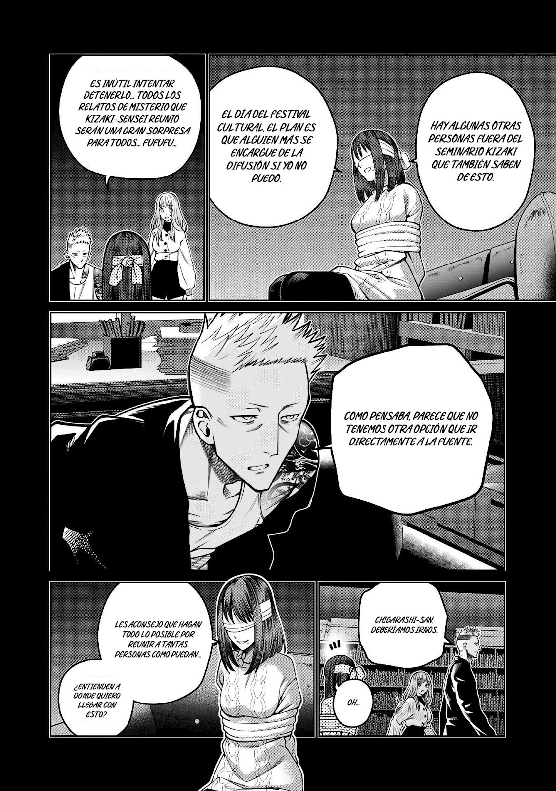 Read Sukeari Kyanpasu Karejji Yunibashiti ES Manga Online