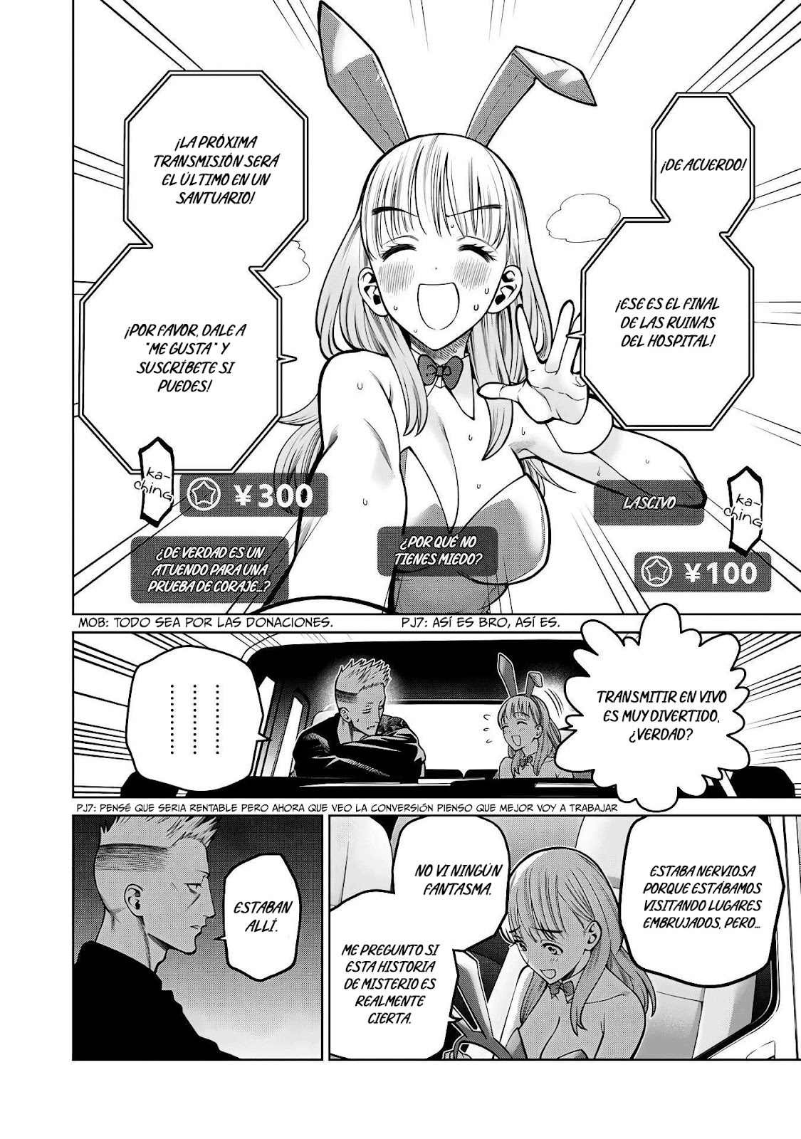 Read Sukeari Kyanpasu Karejji Yunibashiti ES Manga Online