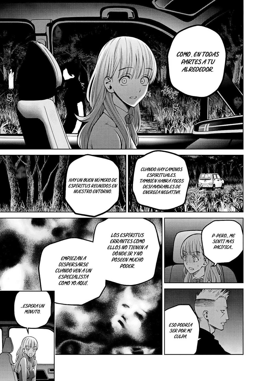 Read Sukeari Kyanpasu Karejji Yunibashiti ES Manga Online