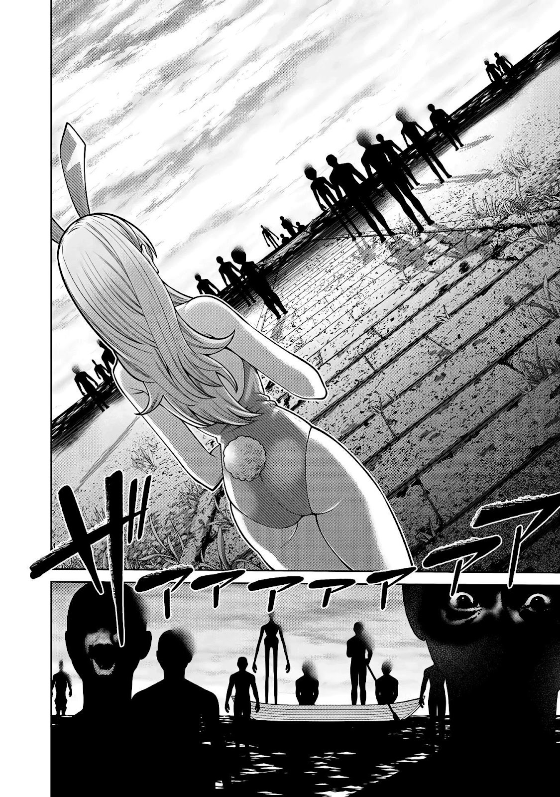 Read Sukeari Kyanpasu Karejji Yunibashiti ES Manga Online