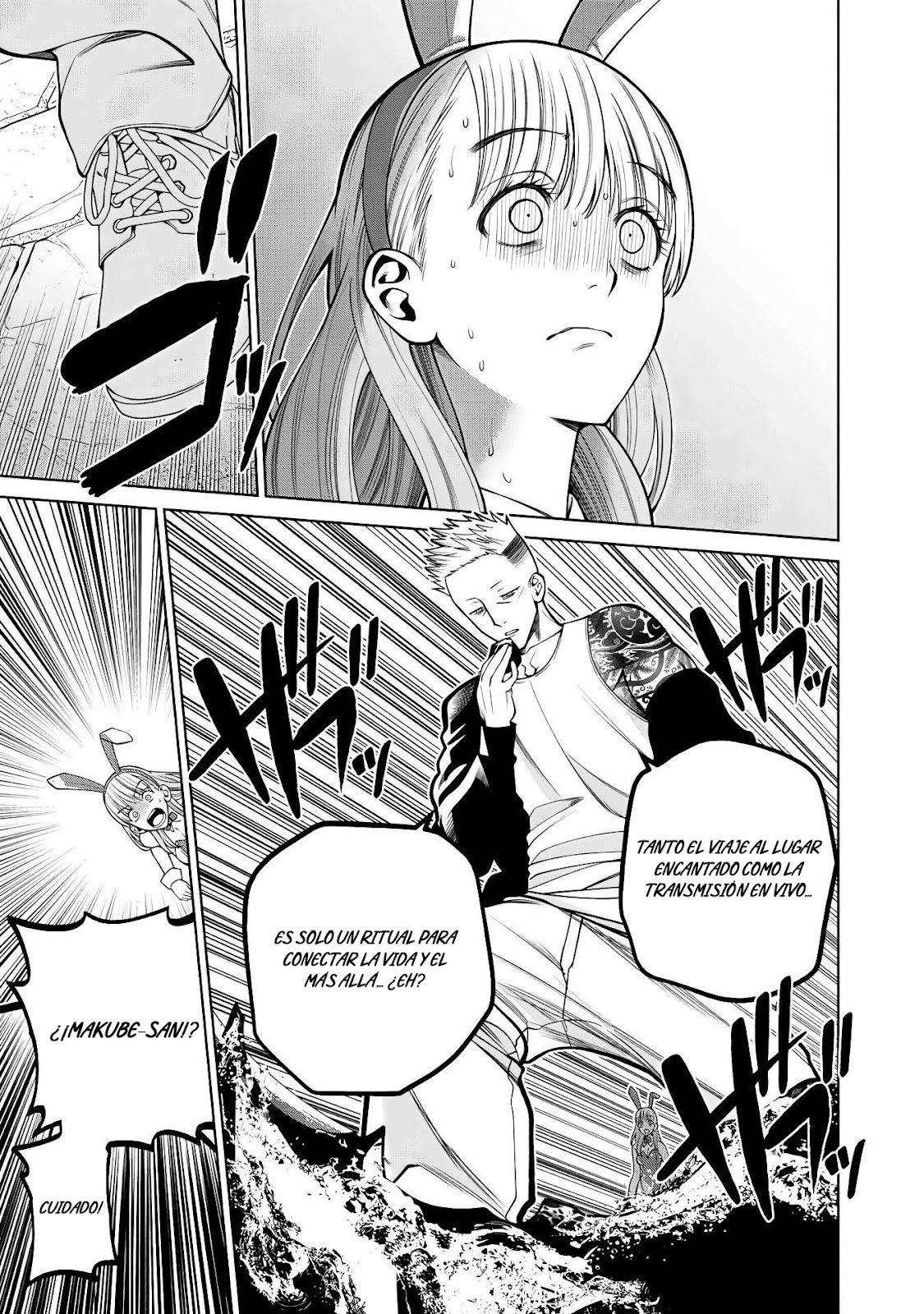 Read Sukeari Kyanpasu Karejji Yunibashiti ES Manga Online
