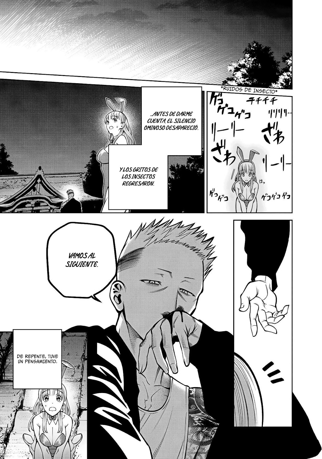 Read Sukeari Kyanpasu Karejji Yunibashiti ES Manga Online