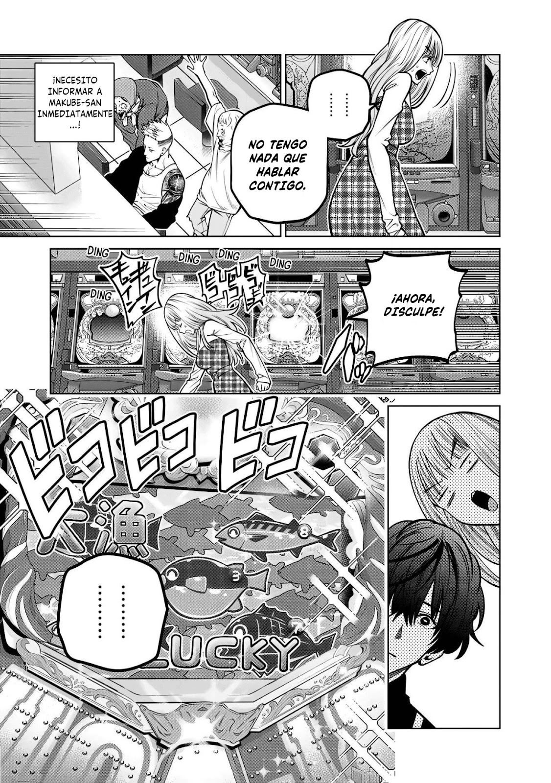 Read Sukeari Kyanpasu Karejji Yunibashiti ES Manga Online
