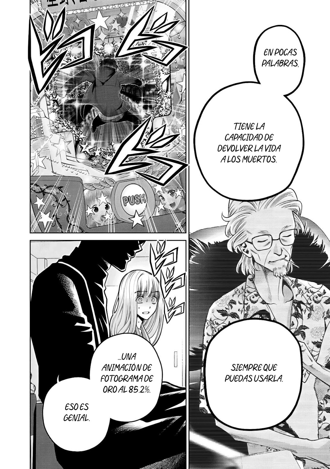 Read Sukeari Kyanpasu Karejji Yunibashiti ES Manga Online