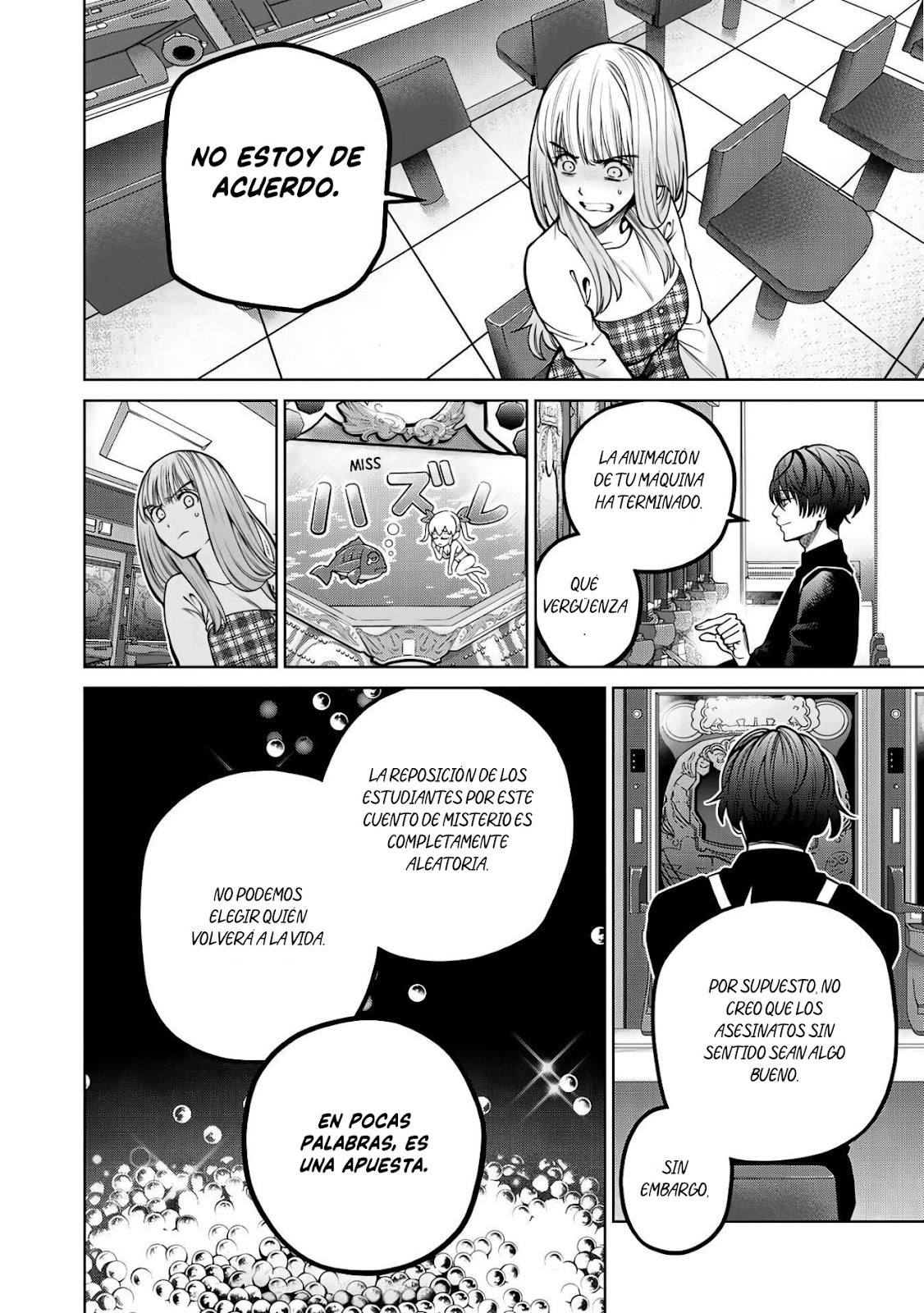 Read Sukeari Kyanpasu Karejji Yunibashiti ES Manga Online
