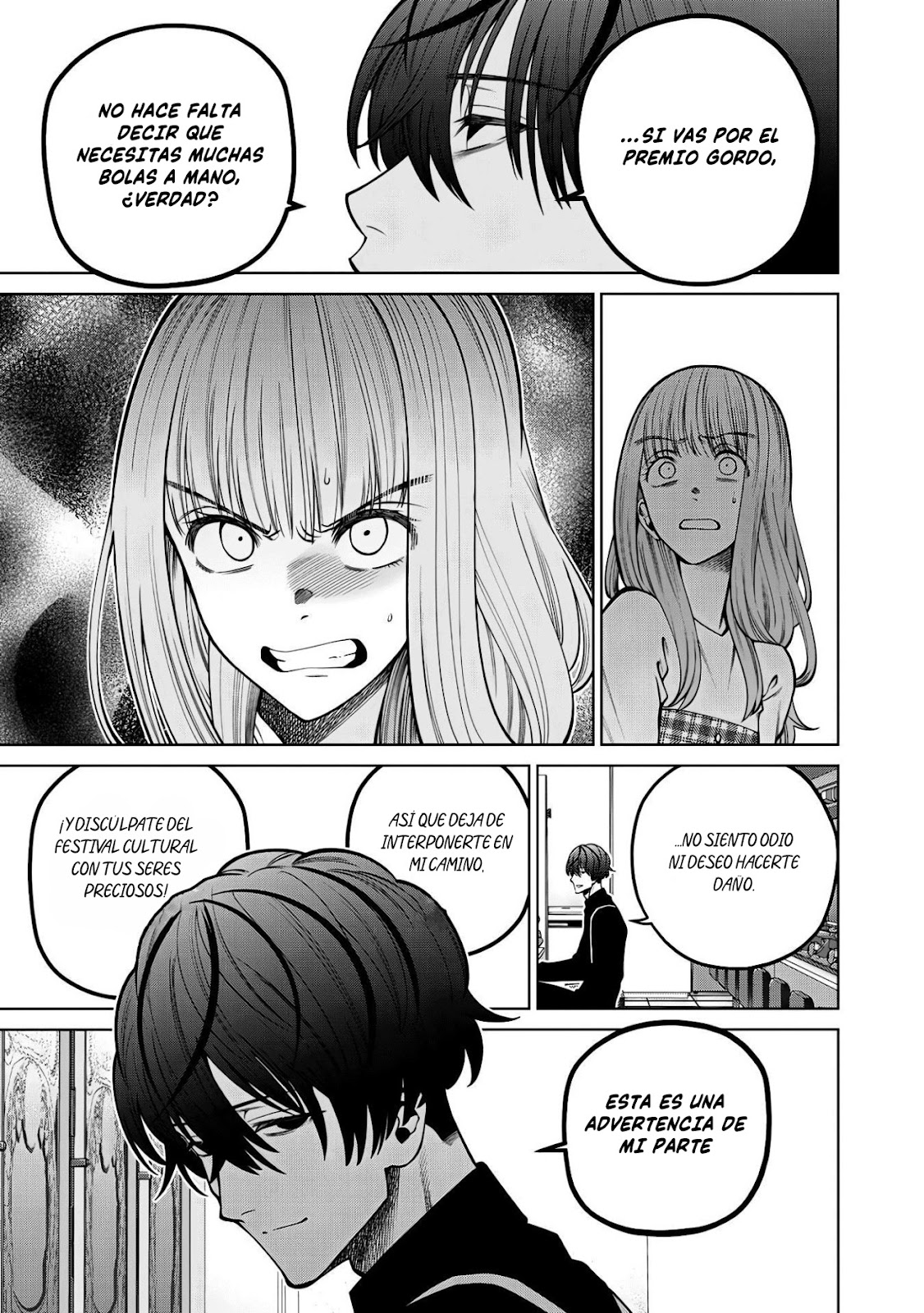 Read Sukeari Kyanpasu Karejji Yunibashiti ES Manga Online
