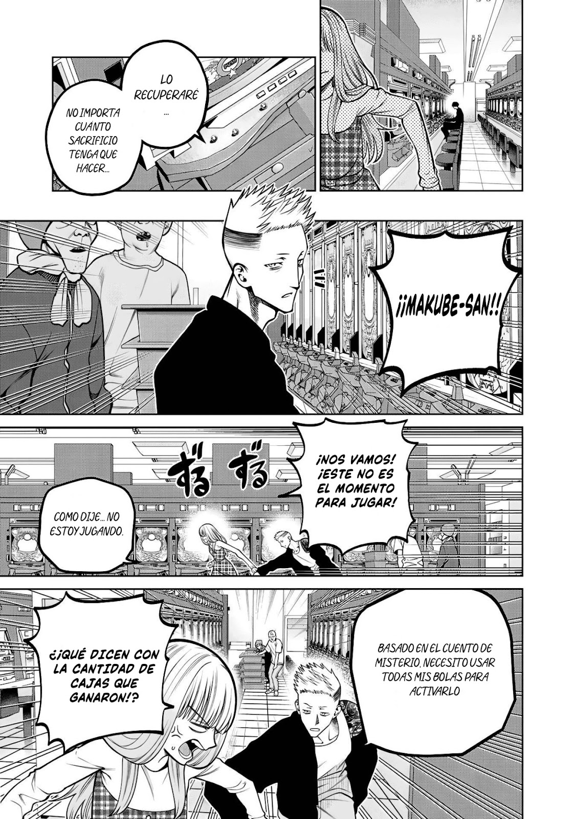 Read Sukeari Kyanpasu Karejji Yunibashiti ES Manga Online