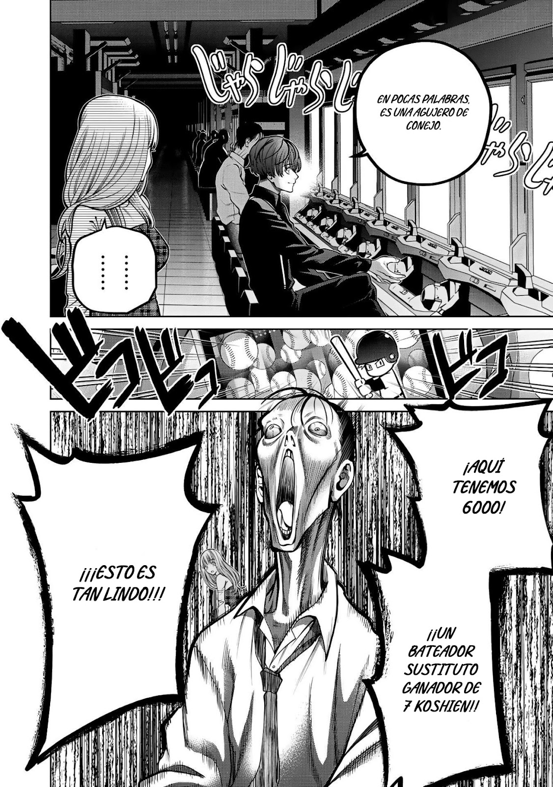 Read Sukeari Kyanpasu Karejji Yunibashiti ES Manga Online