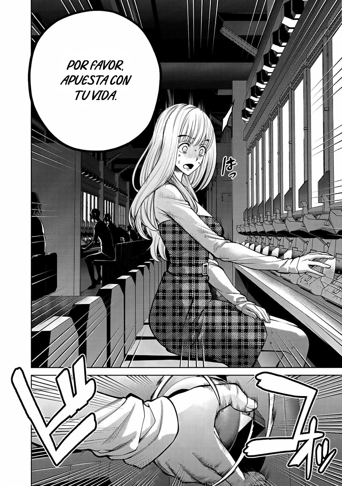 Read Sukeari Kyanpasu Karejji Yunibashiti ES Manga Online