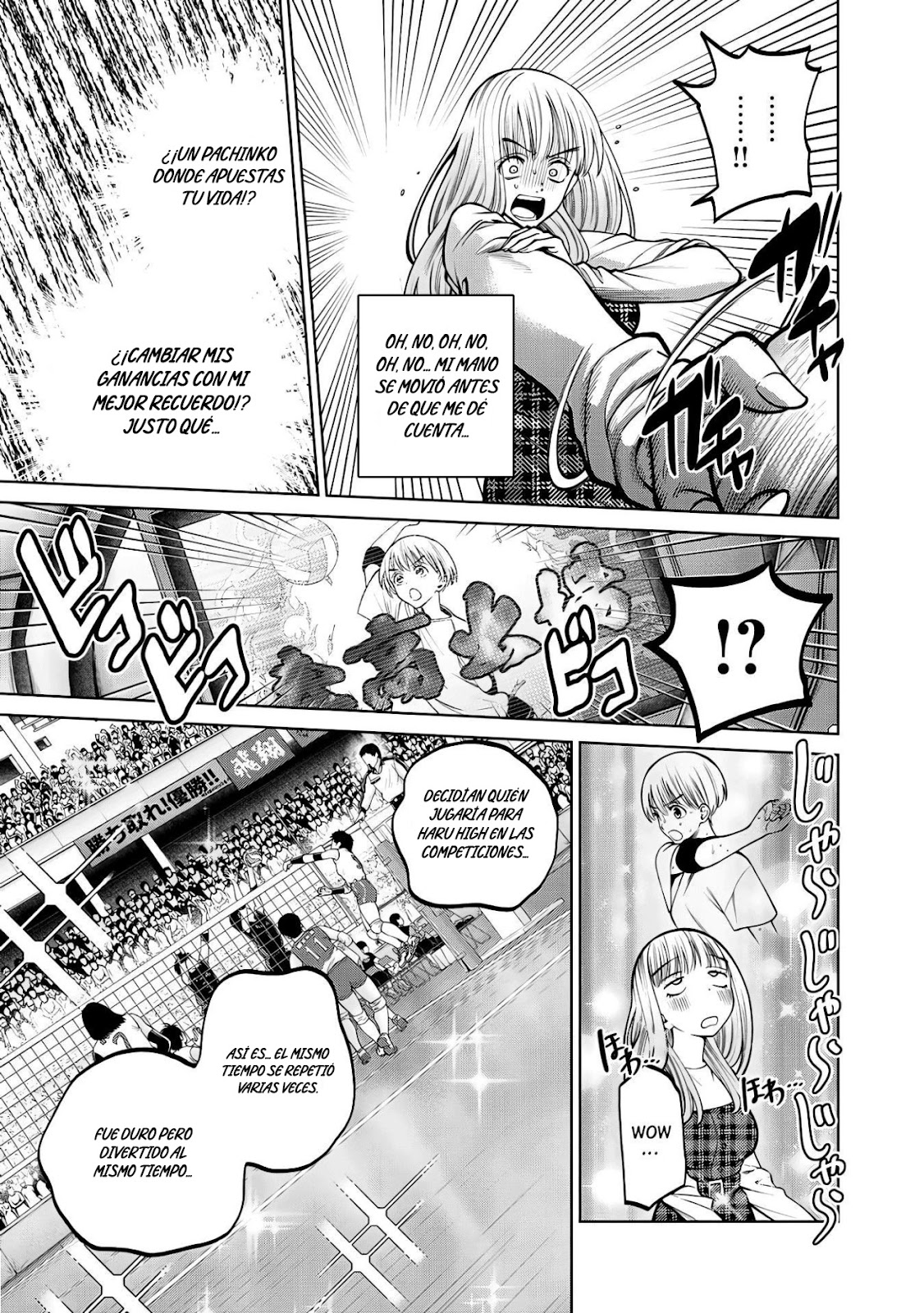 Read Sukeari Kyanpasu Karejji Yunibashiti ES Manga Online