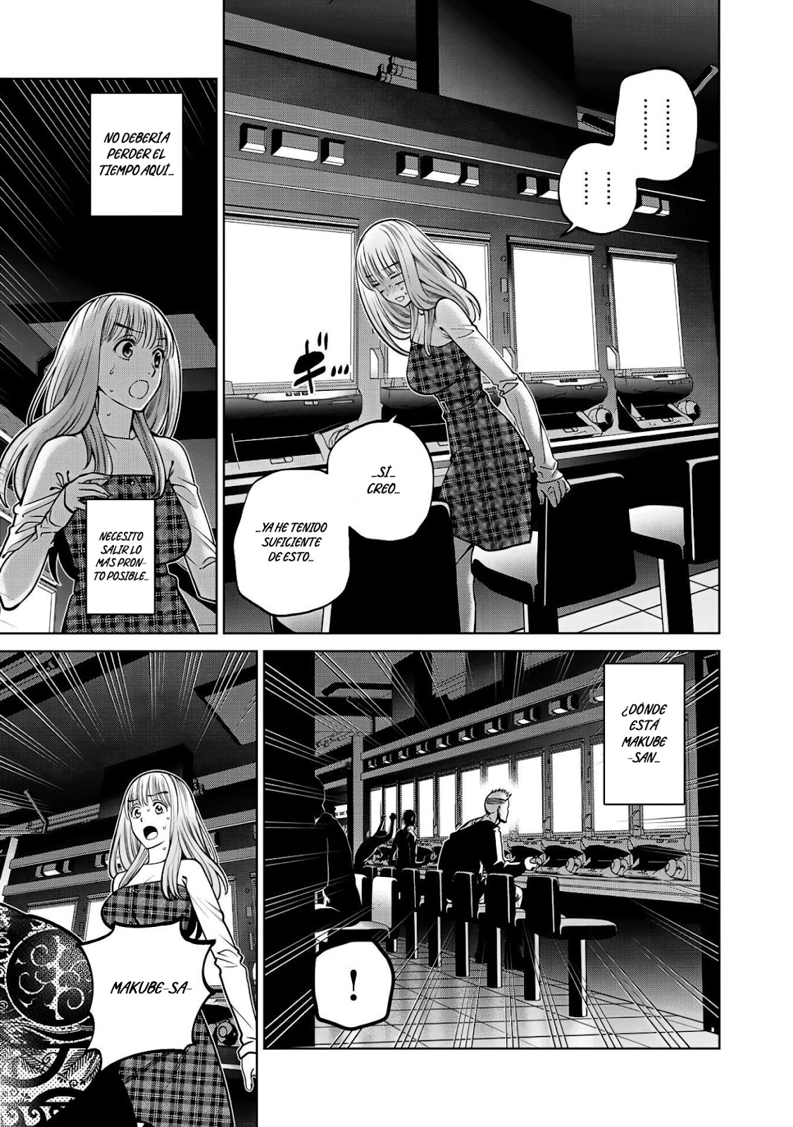 Read Sukeari Kyanpasu Karejji Yunibashiti ES Manga Online