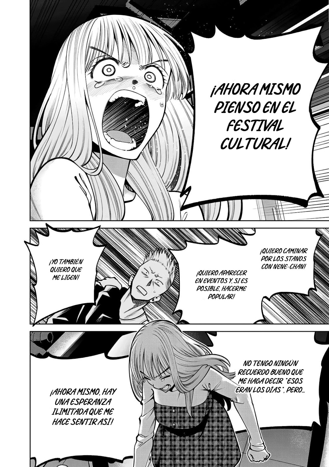 Read Sukeari Kyanpasu Karejji Yunibashiti ES Manga Online