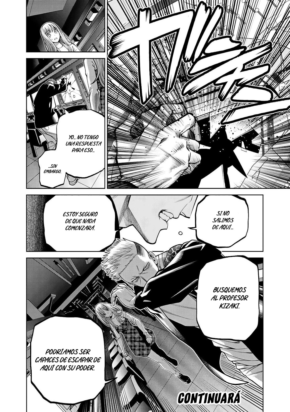 Read Sukeari Kyanpasu Karejji Yunibashiti ES Manga Online