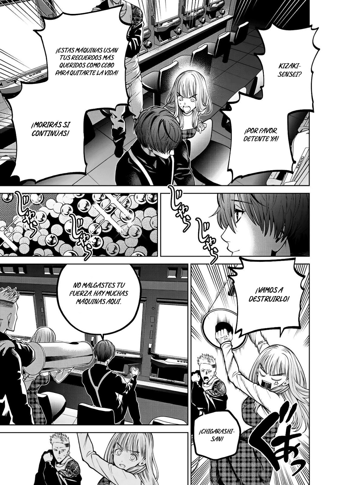 Read Sukeari Kyanpasu Karejji Yunibashiti ES Manga Online