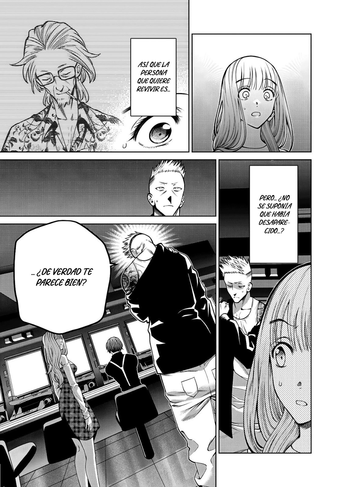 Read Sukeari Kyanpasu Karejji Yunibashiti ES Manga Online