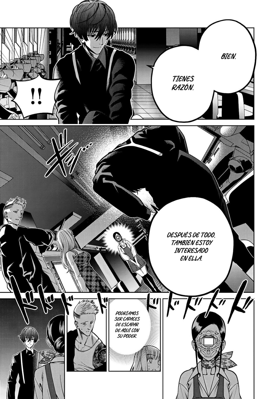Read Sukeari Kyanpasu Karejji Yunibashiti ES Manga Online