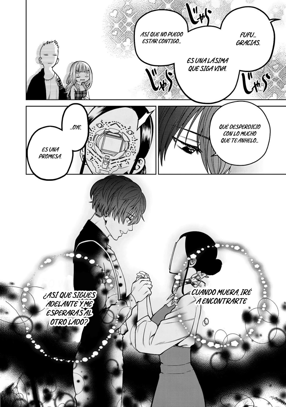 Read Sukeari Kyanpasu Karejji Yunibashiti ES Manga Online