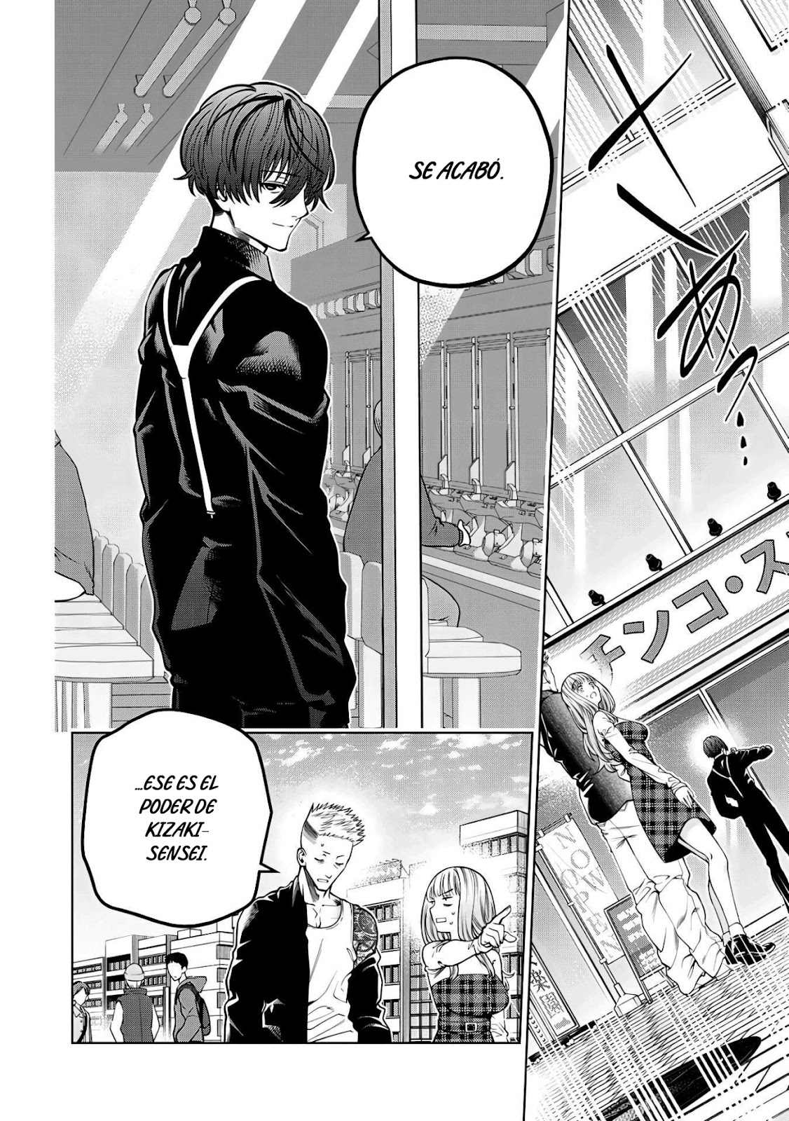 Read Sukeari Kyanpasu Karejji Yunibashiti ES Manga Online