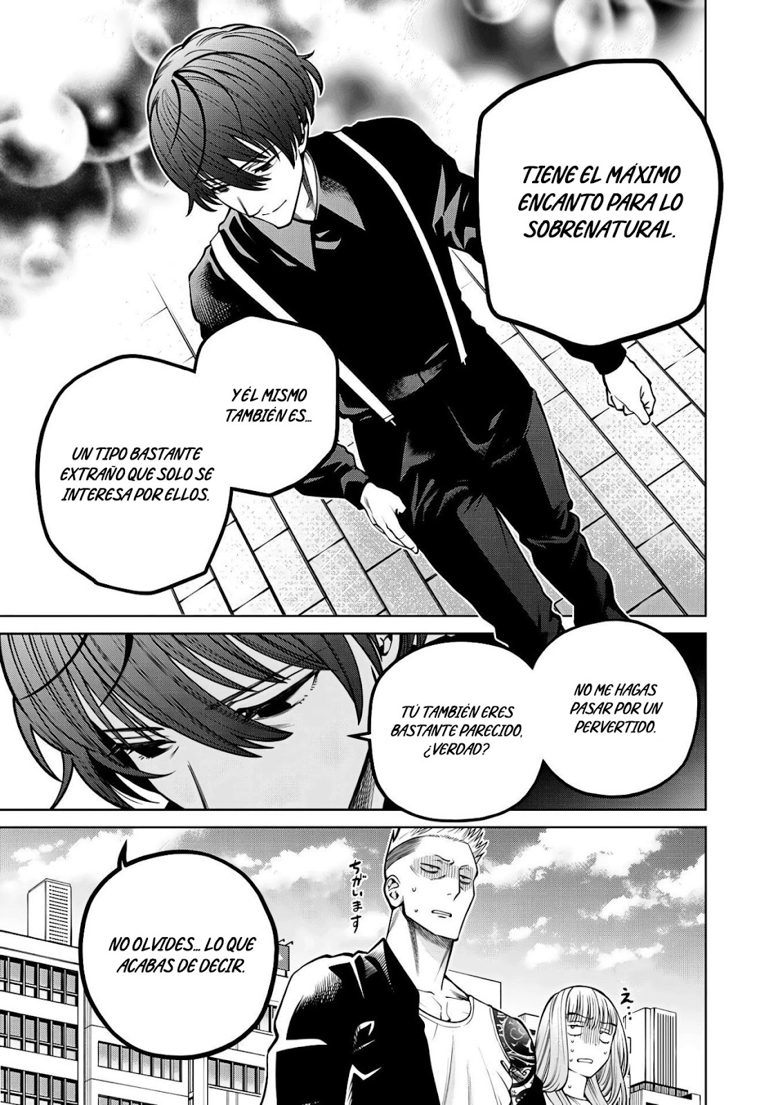 Read Sukeari Kyanpasu Karejji Yunibashiti ES Manga Online